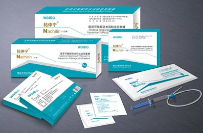 醫(yī)藥包裝傾向可降解材料 藥用塑料制品勢(shì)微